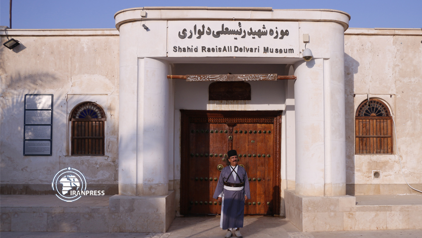 Iranpress: Musée de Raïs Ali Delvari; souvenir du commandant de la résistance iranienne 