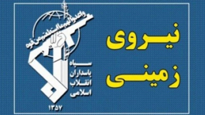 Iranpress: Le Corps des Gardiens de la révolution islamique a démantelé une équipe terroriste au nord-ouest de l