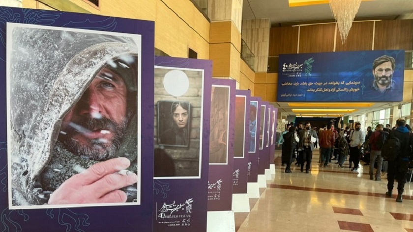 Iranpress: Début du 40ème Festival international du film de Fajr de l