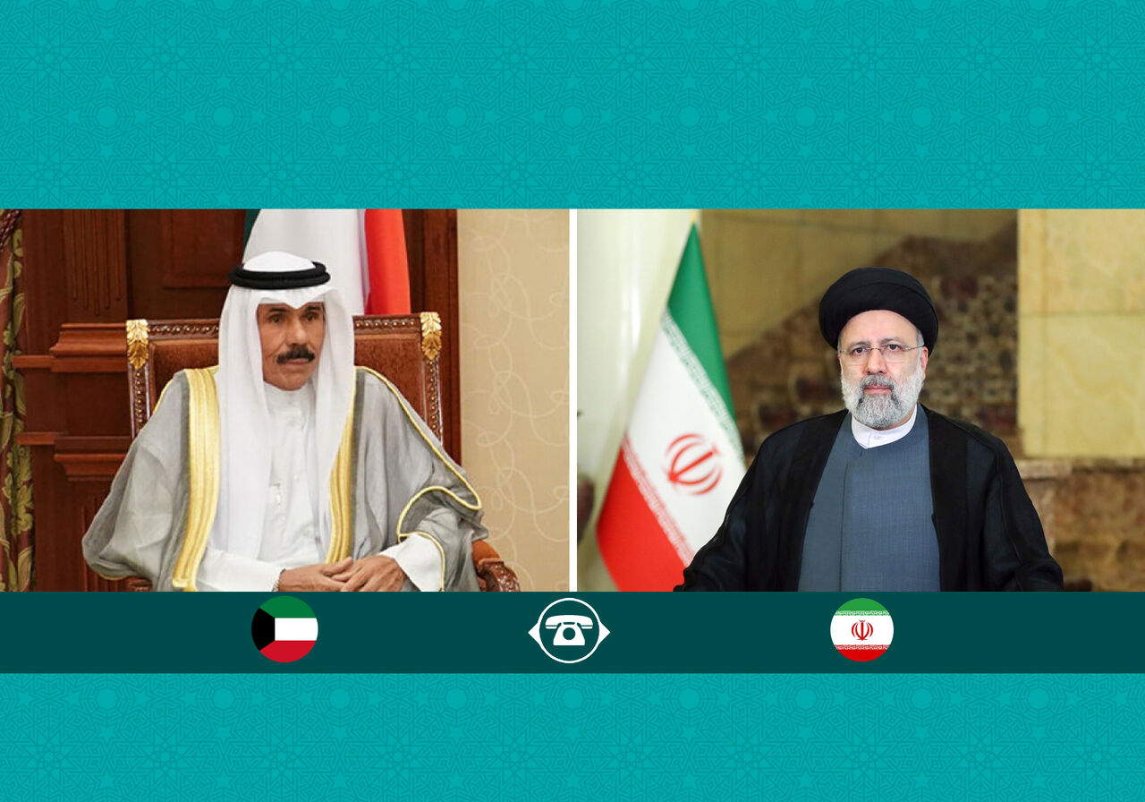 Iranpress: Raïssi : les positions du Koweït sur les conspirations régionales sont logiques