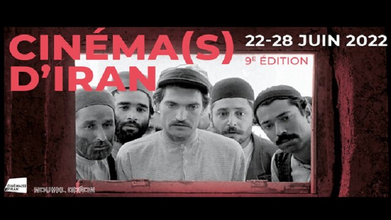 Iranpress: Projection de films iraniens au 9e Festival du film iranien à Paris