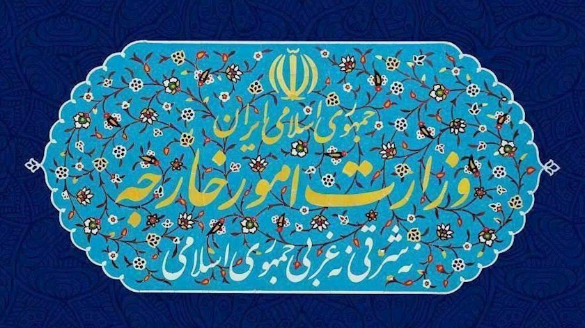 Iranpress: La République islamique d