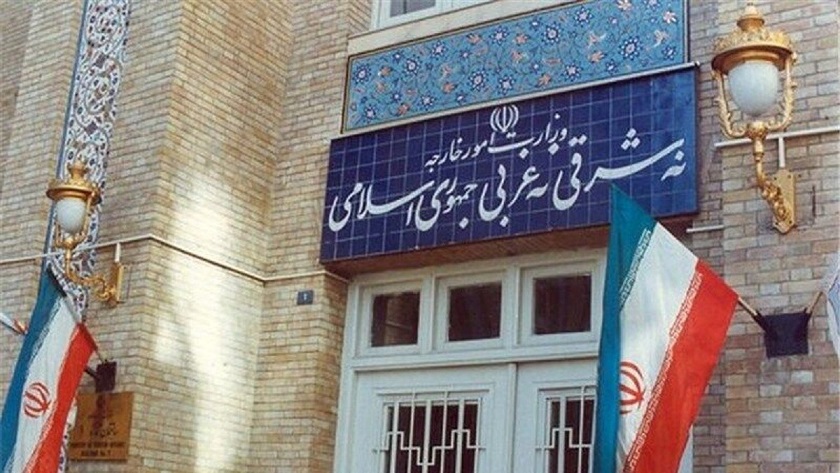 Iranpress: Le ministère des affaires étrangères d