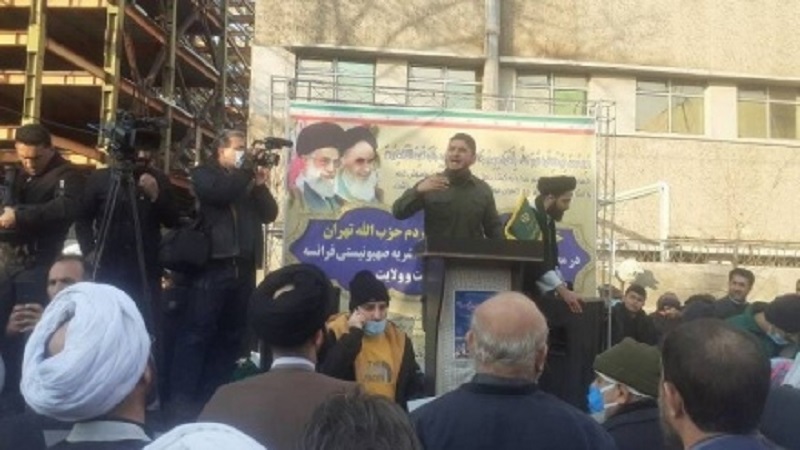 Iranpress: Manifestation à Téhéran devant l