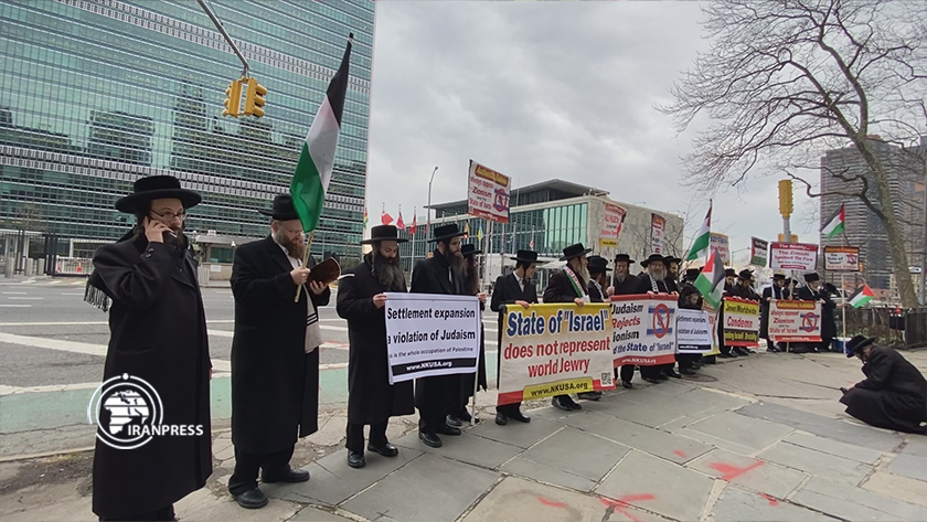 Iranpress: Le rassemblement des rabbins devant les Nations Unies