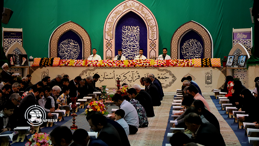 Iranpress: La récitation du Saint Coran au Grand Hosseiniyeh de Zandjan
