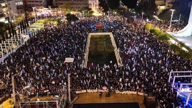 Iranpress: Manifestation massive contre Netanyahu 