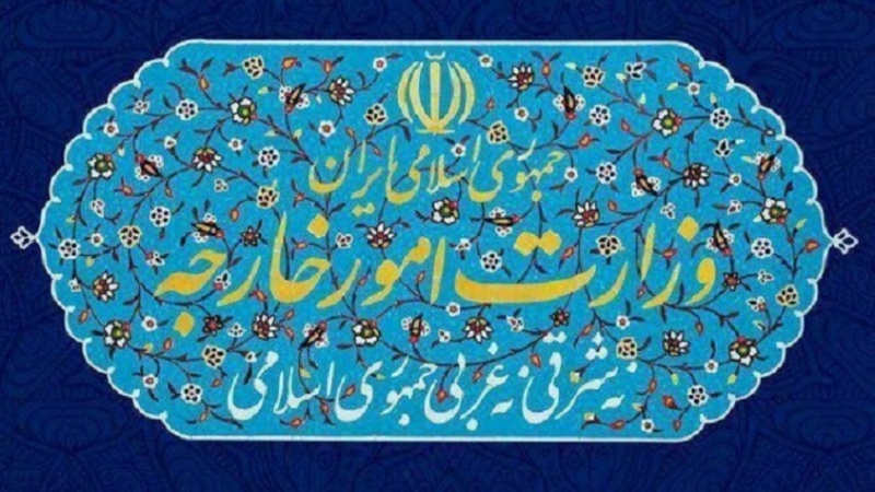 Iranpress: Déclaration de l