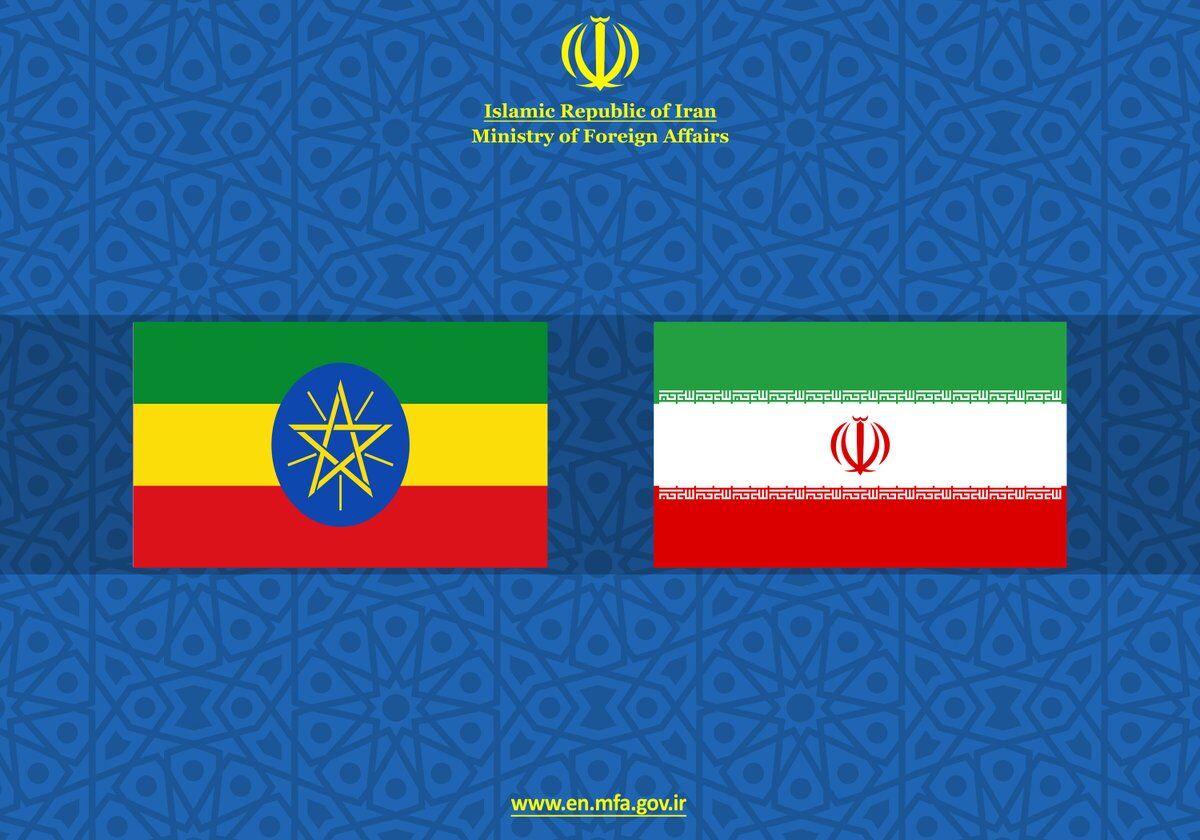 Iranpress: L’Iran félicite la fête nationale de l’Ethiopie