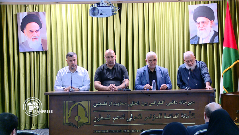 Iranpress: La réunion des organisations non gouvernementales en Palestine à Téhéran