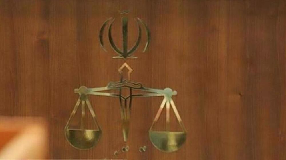 Iranpress: Condamnation des États-Unis dans le cadre de l