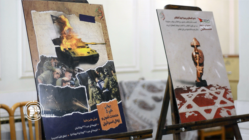 Iranpress: Exposition de photos de Damas en solidarité avec Gaza en Syrie