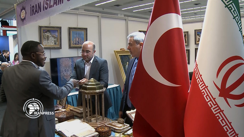 Iranpress: Exposition sur le tourisme turc; Présentation de la beauté et de l