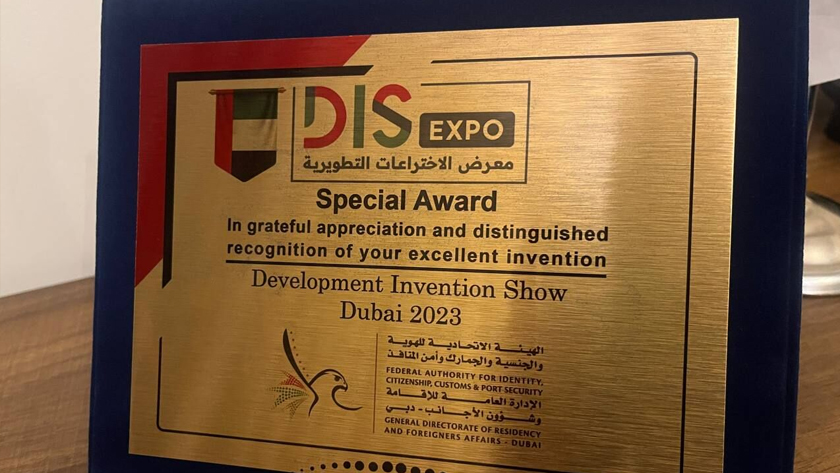 Iranpress: Des inventeurs iraniens remportent le prix spécial du SID 2023