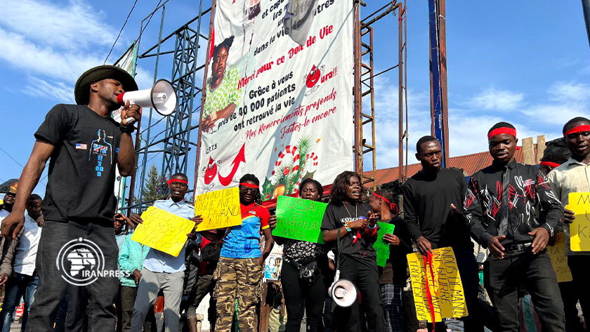 Iranpress: Manifestation de la jeunesse congolaise contre l