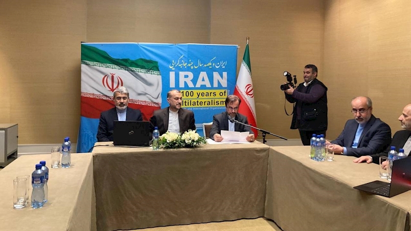Iranpress: Exposition virtuelle "Iran et cent ans de multilatéralisme" à Genève