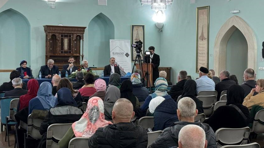 Iranpress: Sarajevo accueille la Conférence de bienvenue du Ramadan