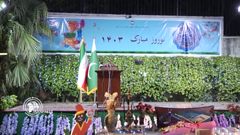Iranpress: Célébration de Norouz à Lahore, au Pakistan