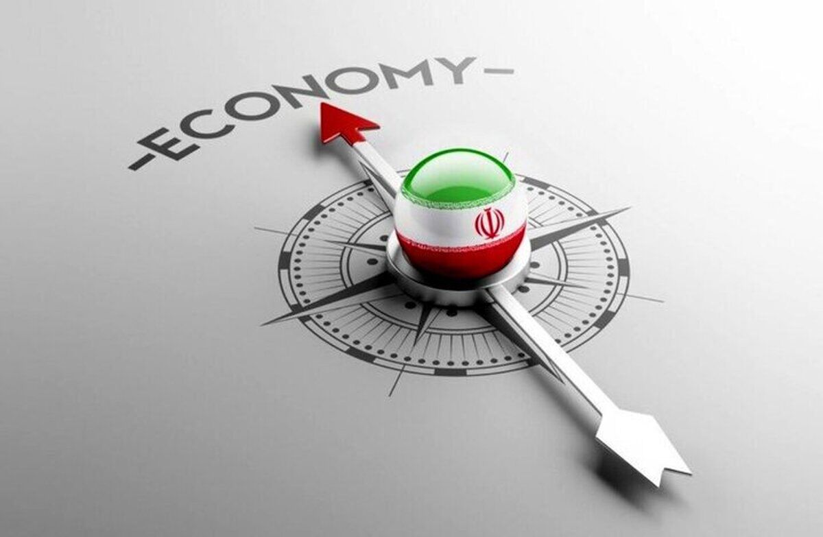 Iranpress: FMI : La croissance économique de l