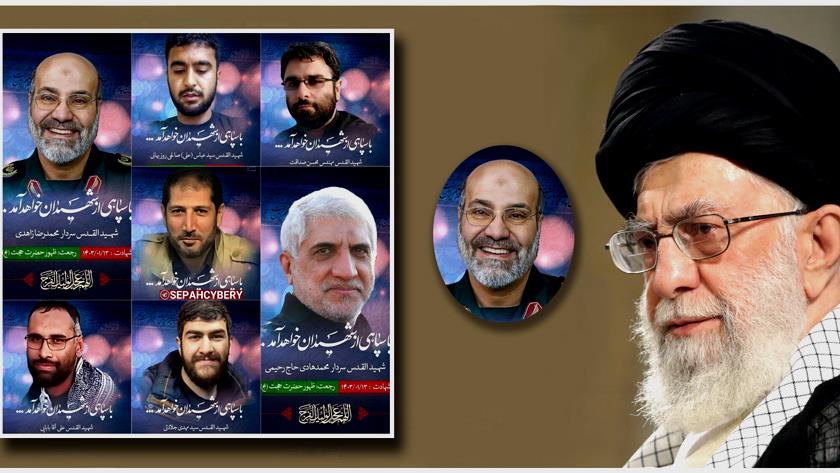Iranpress: Ayatollah Khamenei : Nous leur ferons regretter ce crime