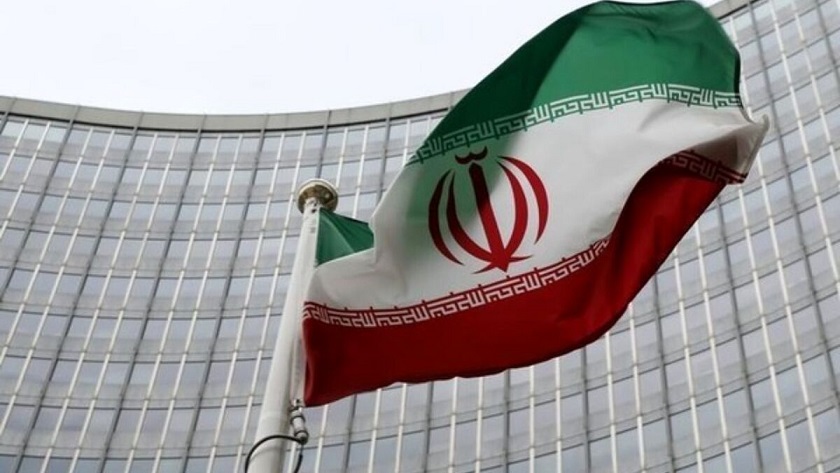 Iranpress: La mission iranienne auprès de l