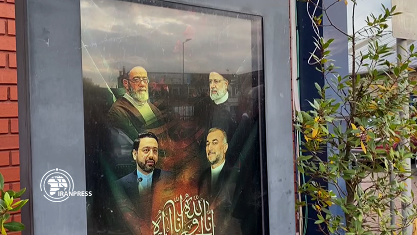Iranpress: La cérémonie funéraire du président martyr iranien à Londres