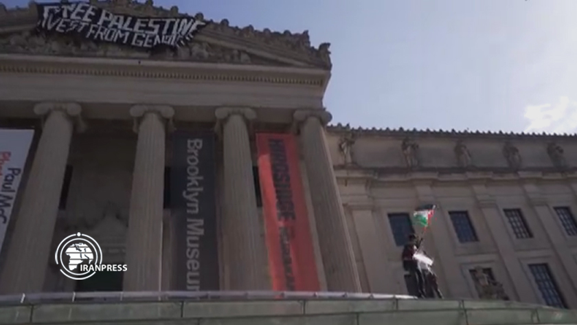 Iranpress: Des partisans de la Palestine affrontent la police américaine au musée Brooklyn