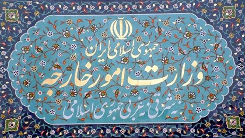 Iranpress: L