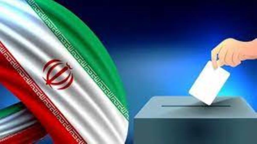Iranpress: Préparation de l