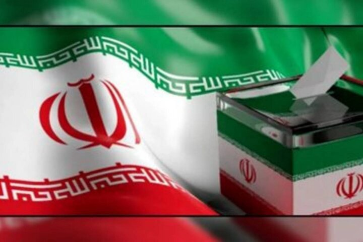Iranpress: Le vote pour l