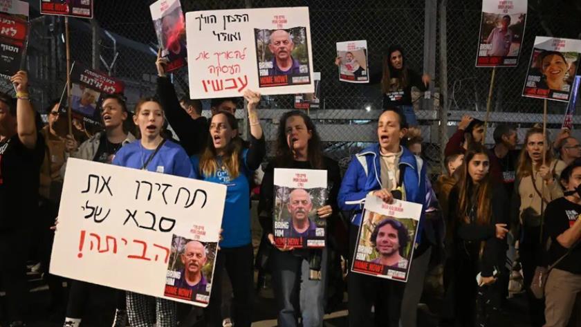 Iranpress: Manifestations à Tel Aviv pour renverser le cabinet de Netanyahu