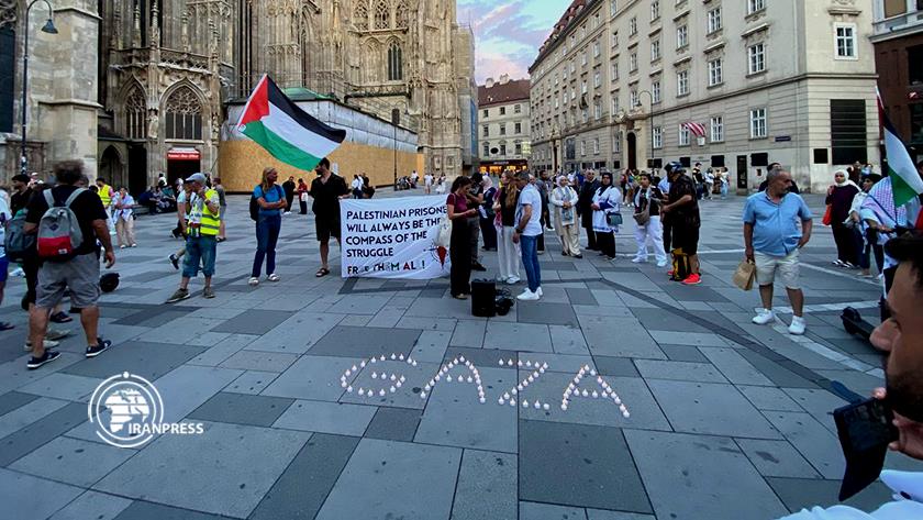 Iranpress: Solidarité avec le peuple de la bande de Gaza à Vienne