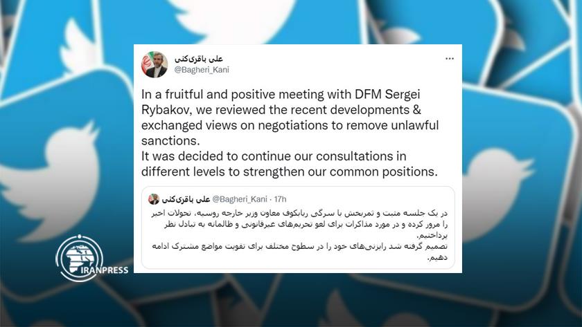 Iranpress: La réunion avec le vice-ministre russe des affaires étrangères a été positive et fructueuse