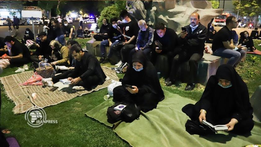 Iranpress: Cérémonie de la  nuit de Ghadr sur la place de la Palestine à Téhéran