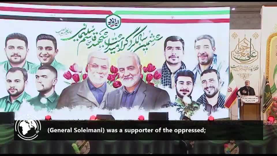 Iranpress: Iran’s President Pledges to Continue Gen. Soleimani’s Path, Vows Resistance